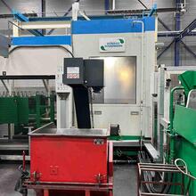 Bargain DÖRRIES SCHARMANN Solon 3 machining centre is a high-performance machining centre for Sale from Europe