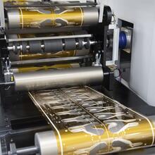 Exclusive Second Hand Printing Machines for Sale | Asset-Trade